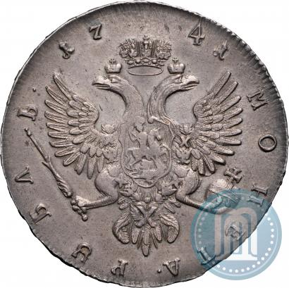 Picture 1 rouble 1741 year ММД 