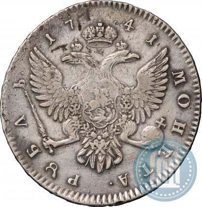 Picture 1 rouble 1741 year СПБ 