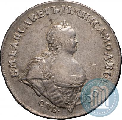 Picture 1 rouble 1741 year СПБ "Half-length portrait"