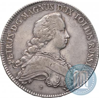Picture Thaler 1753 year P "Albertusthaler"