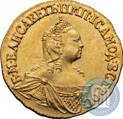 Фото 1 рубль 1756 года  