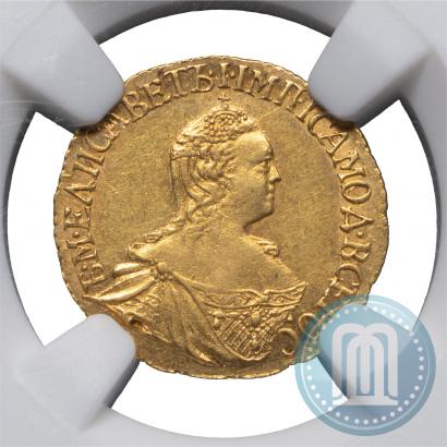 Picture 1 rouble 1756 year  