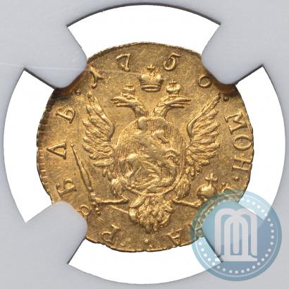 Picture 1 rouble 1756 year  