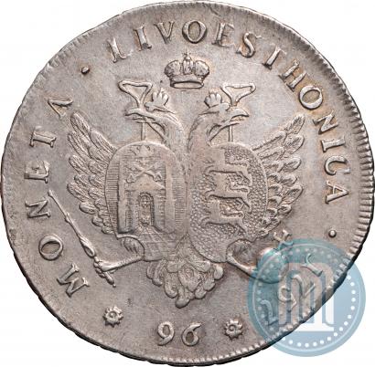 Фото 96 копеек 1757 года  "Ливонез"
