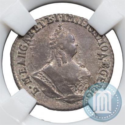 Picture Grivennik 1757 year МБ 