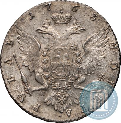 Picture 1 rouble 1763 year СПБ-НК 