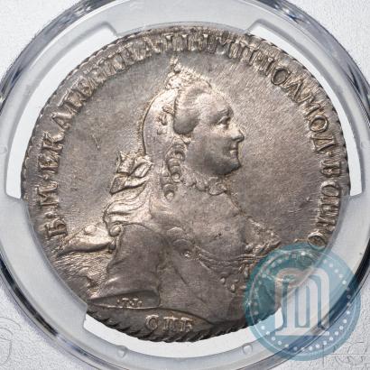 Picture 1 rouble 1764 year СПБ-ЯI 