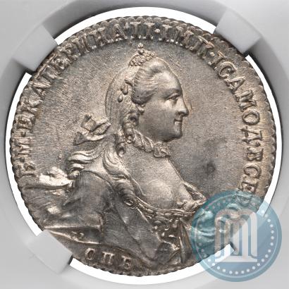Picture 1 rouble 1764 year СПБ-СА 