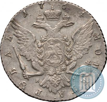 Picture 1 rouble 1764 year СПБ-ЯI 