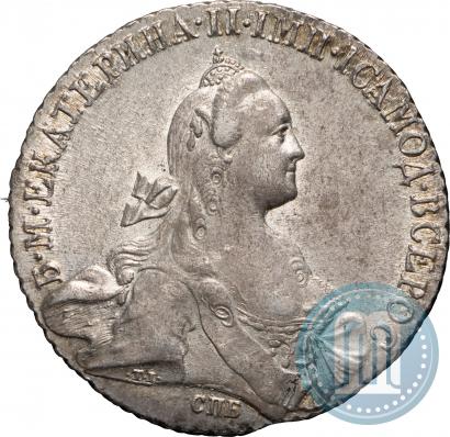 Picture 1 rouble 1767 year СПБ-АШ 