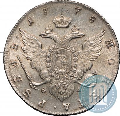 Picture 1 rouble 1778 year СПБ-ФЛ 