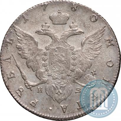Picture 1 rouble 1780 year СПБ-ИЗ 