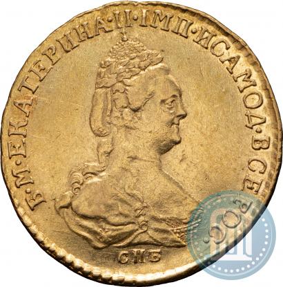Фото 2 рубля 1785 года СПБ 