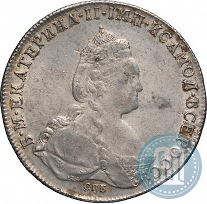 Фото 1 рубль 1785 года СПБ-ЯА 