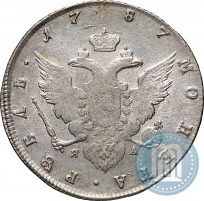 Picture 1 rouble 1787 year СПБ-ЯА 