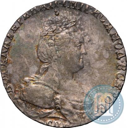 Picture Grivennik 1787 year СПБ 