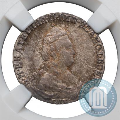 Фото 20 копеек 1788 года СПБ 