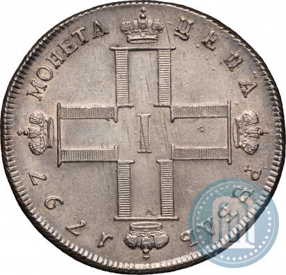 Фото 1 рубль 1797 года СМ-ФЦ "Утяжеленный"