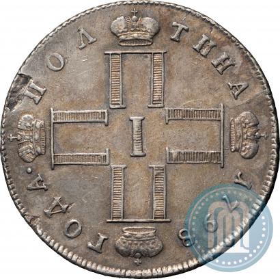 Picture Poltina 1798 year СМ-МБ 