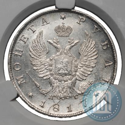 Picture 1 rouble 1817 year СПБ-ПС 