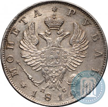 Picture 1 rouble 1819 year СПБ-ПС 