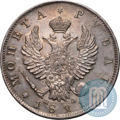 Picture 1 rouble 1821 year СПБ-ПД 