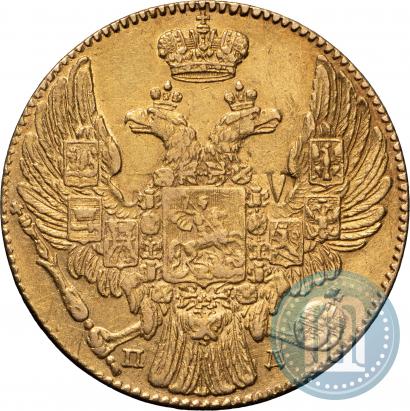 Picture 5 roubles 1835 year СПБ-ПД 
