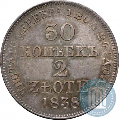 Picture 30 kopecks - 2 złotych 1838 year MW 