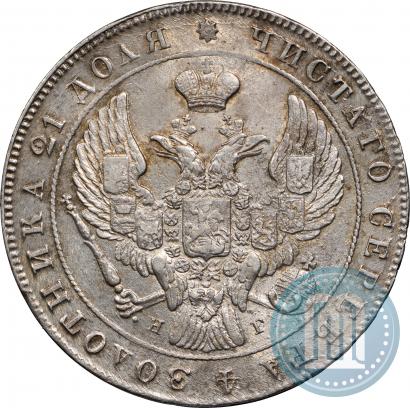 Picture 1 rouble 1840 year СПБ-НГ 