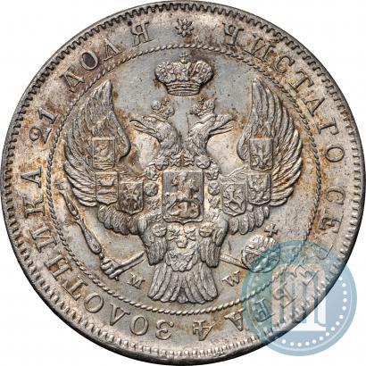 Фото 1 рубль 1844 года MW 