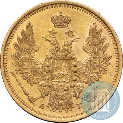 Picture 5 roubles 1851 year СПБ-АГ 