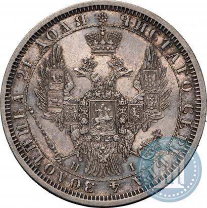 Picture 1 rouble 1854 year СПБ-HI 