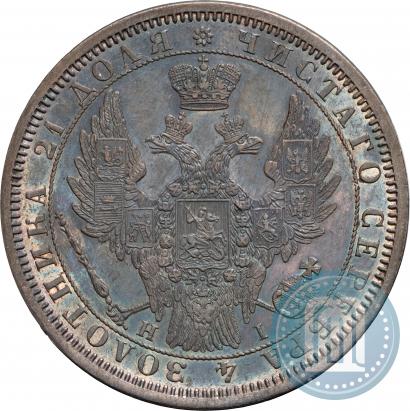 Picture 1 rouble 1854 year СПБ-HI 
