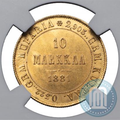Picture 10 markkaa 1881 year S 