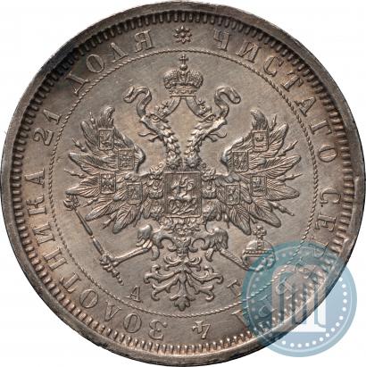 Picture 1 rouble 1884 year СПБ-АГ 