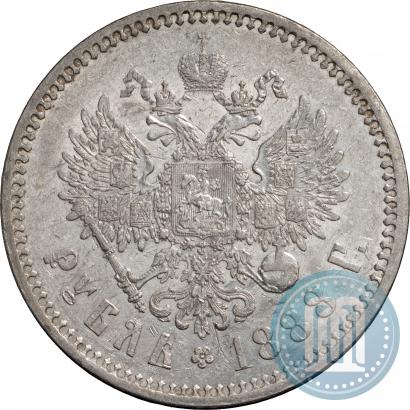 Picture 1 rouble 1888 year (АГ) 
