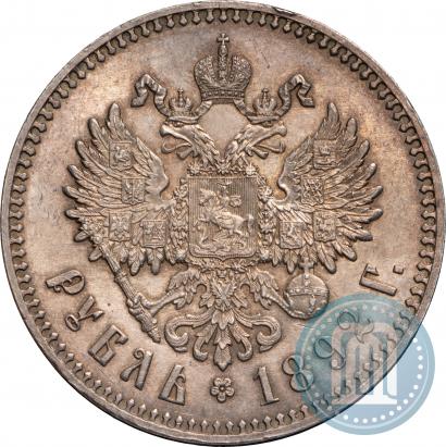 Picture 1 rouble 1892 year (АГ) 