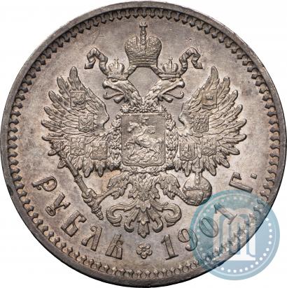 Фото 1 рубль 1901 года (ФЗ) 