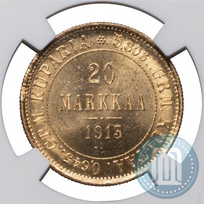 Picture 20 markkaa 1913 year S 