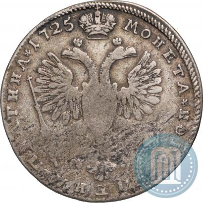 Фото Полтина 1725 года СПБ "Портрет в латах"