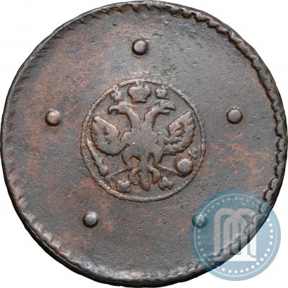 Picture 5 kopecks 1725 year МД 