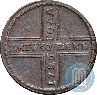 Фото 5 копеек 1726 года МД 