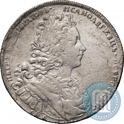 Picture 1 rouble 1727 year СПБ "Petersburg type"