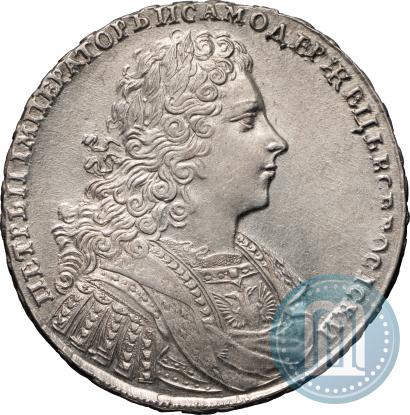 Picture 1 rouble 1728 year  "Type of 1728"