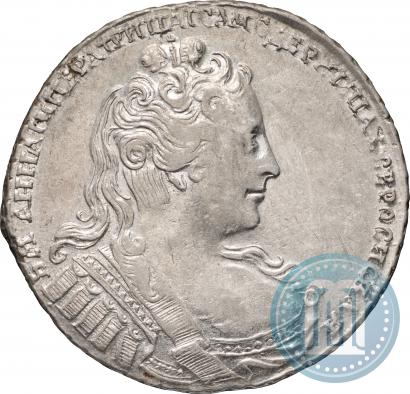 Picture 1 rouble 1730 year  