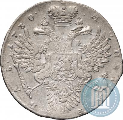 Picture 1 rouble 1730 year  