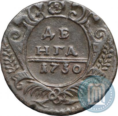 Picture Denga 1730 year  