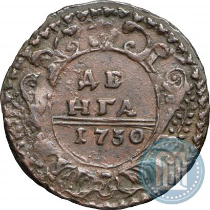 Picture Denga 1730 year  