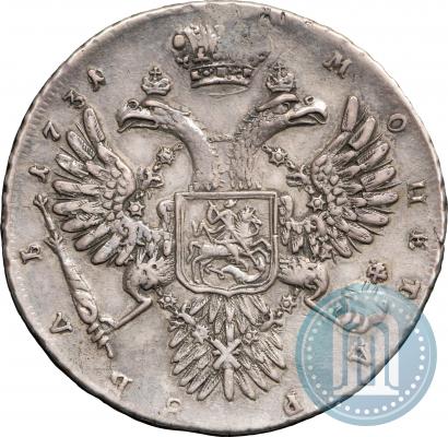 Picture 1 rouble 1731 year  