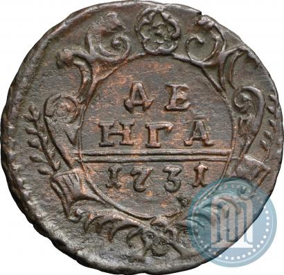 Picture Denga 1731 year  